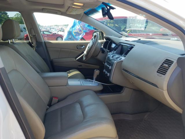 Photo 4 VIN: JN8AZ1MU5BW070109 - NISSAN MURANO S 