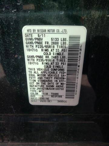 Photo 13 VIN: JN8AZ1MU5CW100730 - NISSAN MURANO S 