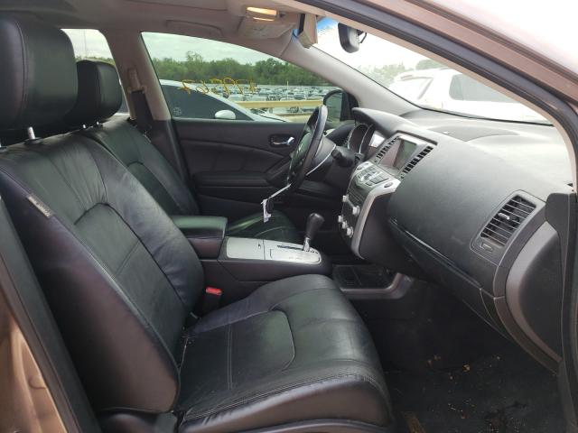 Photo 4 VIN: JN8AZ1MU5CW103076 - NISSAN MURANO S 