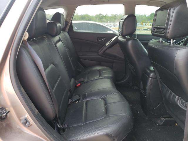 Photo 5 VIN: JN8AZ1MU5CW103076 - NISSAN MURANO S 