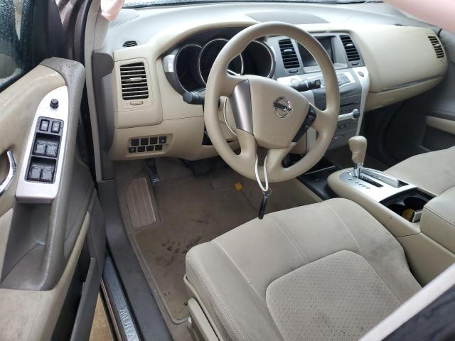 Photo 7 VIN: JN8AZ1MU5CW108620 - NISSAN MURANO S 