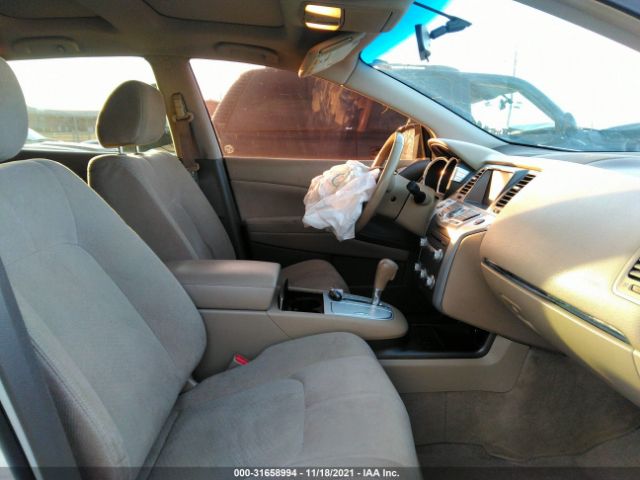 Photo 4 VIN: JN8AZ1MU5CW109573 - NISSAN MURANO 