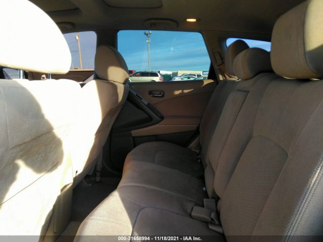 Photo 7 VIN: JN8AZ1MU5CW109573 - NISSAN MURANO 