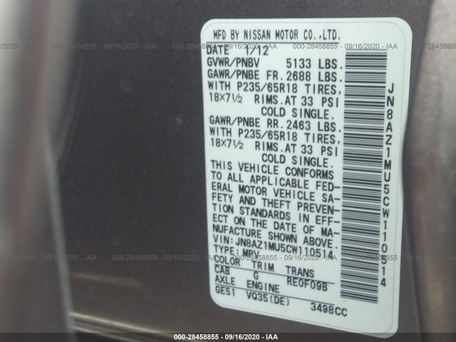 Photo 8 VIN: JN8AZ1MU5CW110514 - NISSAN MURANO 