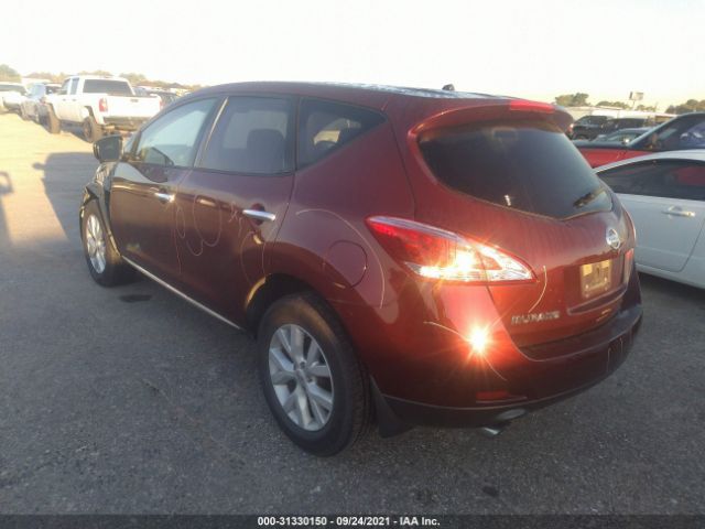 Photo 2 VIN: JN8AZ1MU5CW112697 - NISSAN MURANO 