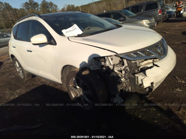 Photo 0 VIN: JN8AZ1MU5CW115339 - NISSAN MURANO 