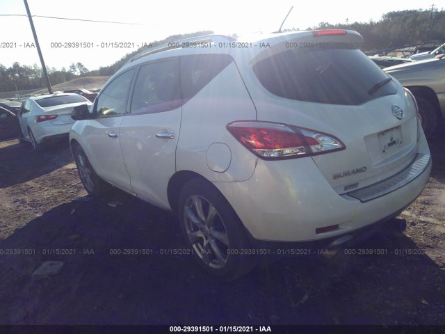 Photo 2 VIN: JN8AZ1MU5CW115339 - NISSAN MURANO 