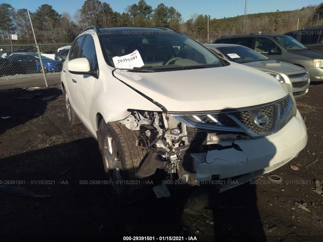 Photo 5 VIN: JN8AZ1MU5CW115339 - NISSAN MURANO 