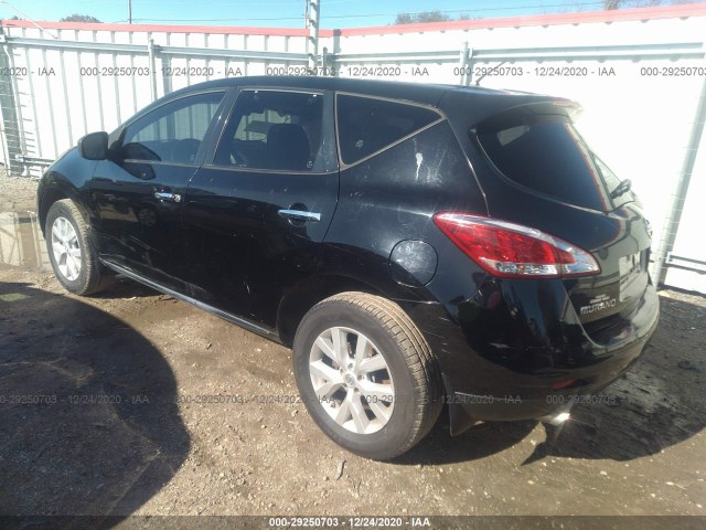 Photo 2 VIN: JN8AZ1MU5DW200473 - NISSAN MURANO 