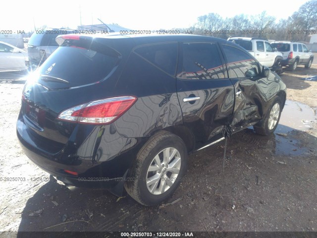 Photo 3 VIN: JN8AZ1MU5DW200473 - NISSAN MURANO 