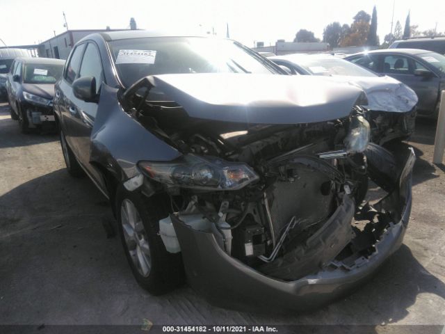 Photo 5 VIN: JN8AZ1MU5DW202482 - NISSAN MURANO S 