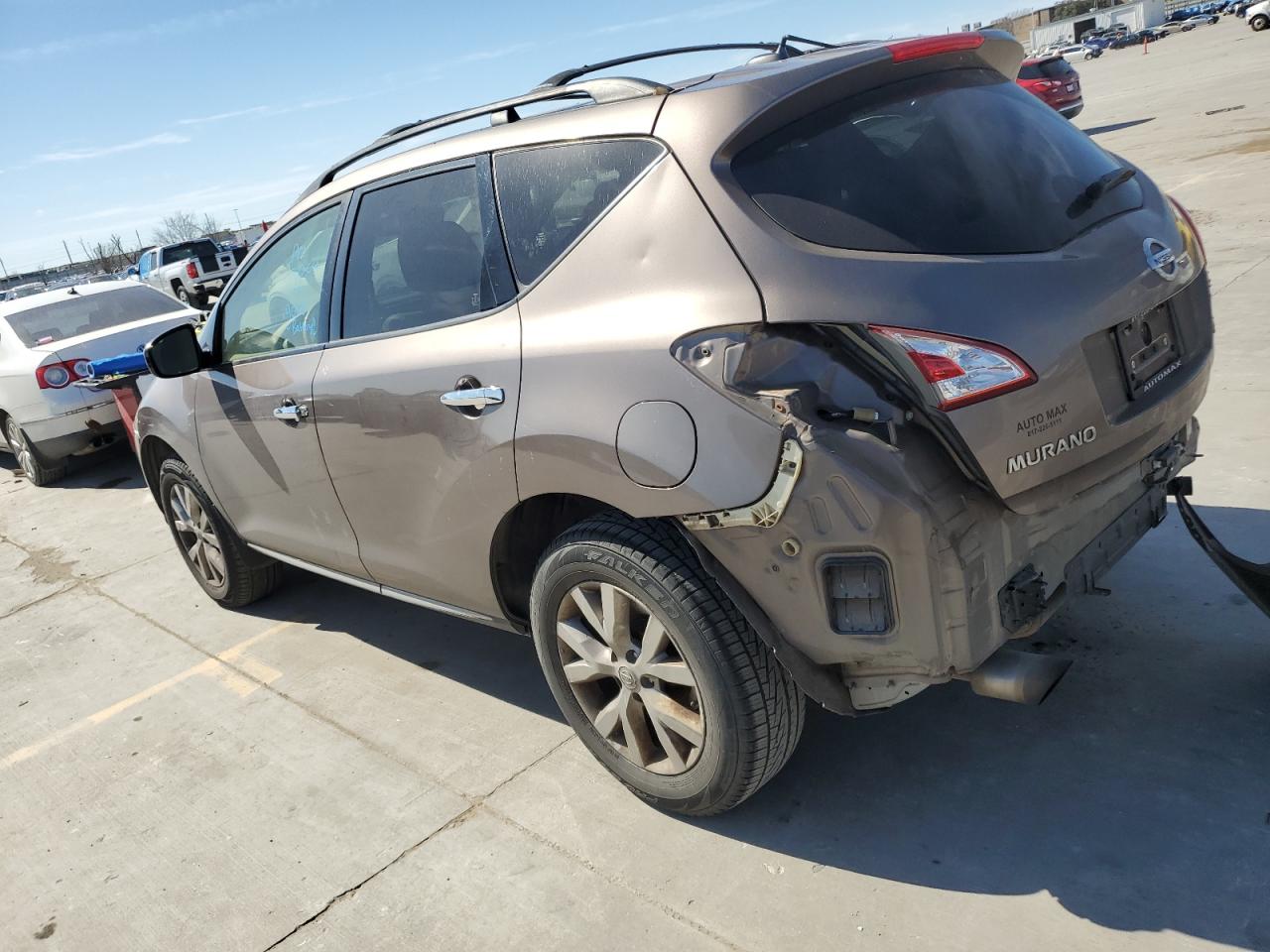 Photo 1 VIN: JN8AZ1MU5DW208590 - NISSAN MURANO 