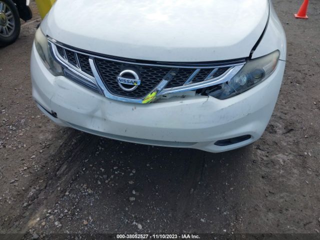 Photo 5 VIN: JN8AZ1MU5DW212641 - NISSAN MURANO 