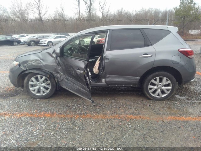 Photo 5 VIN: JN8AZ1MU5EW410198 - NISSAN MURANO 