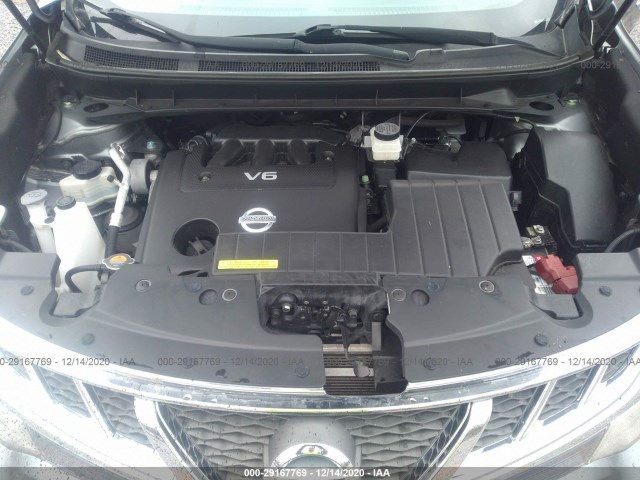 Photo 9 VIN: JN8AZ1MU5EW410198 - NISSAN MURANO 