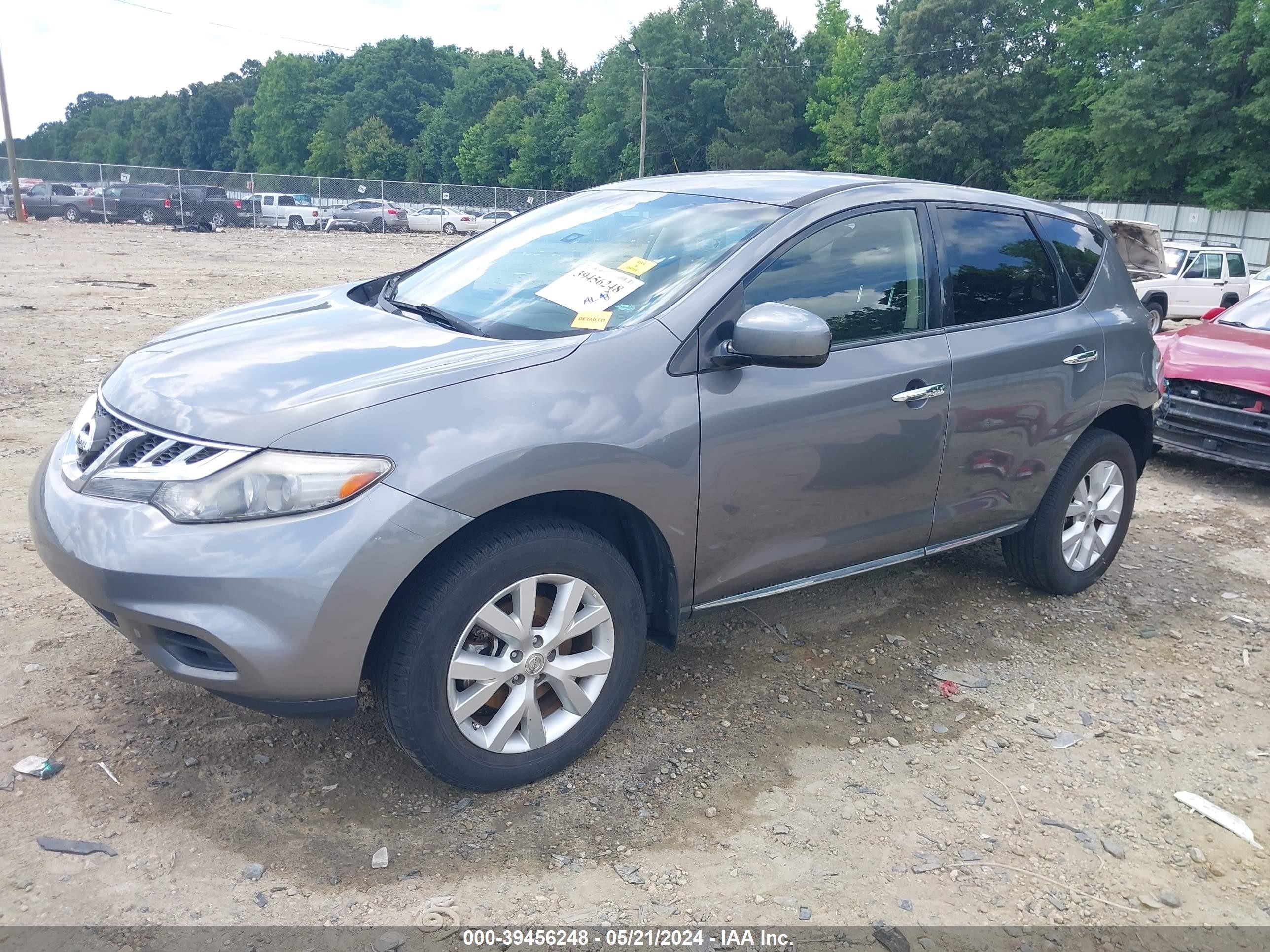 Photo 1 VIN: JN8AZ1MU5EW410489 - NISSAN MURANO 