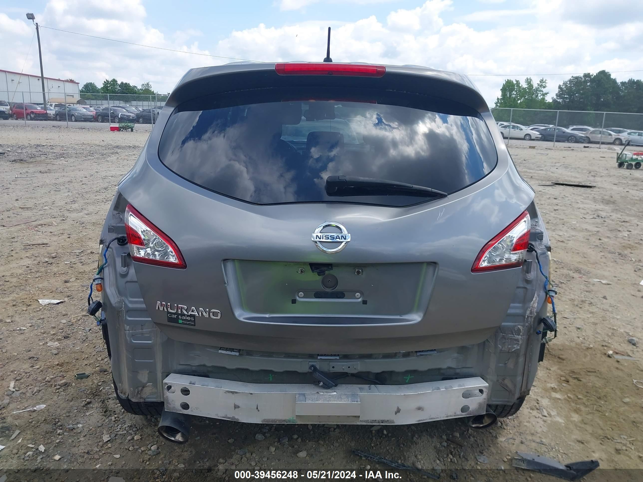 Photo 5 VIN: JN8AZ1MU5EW410489 - NISSAN MURANO 