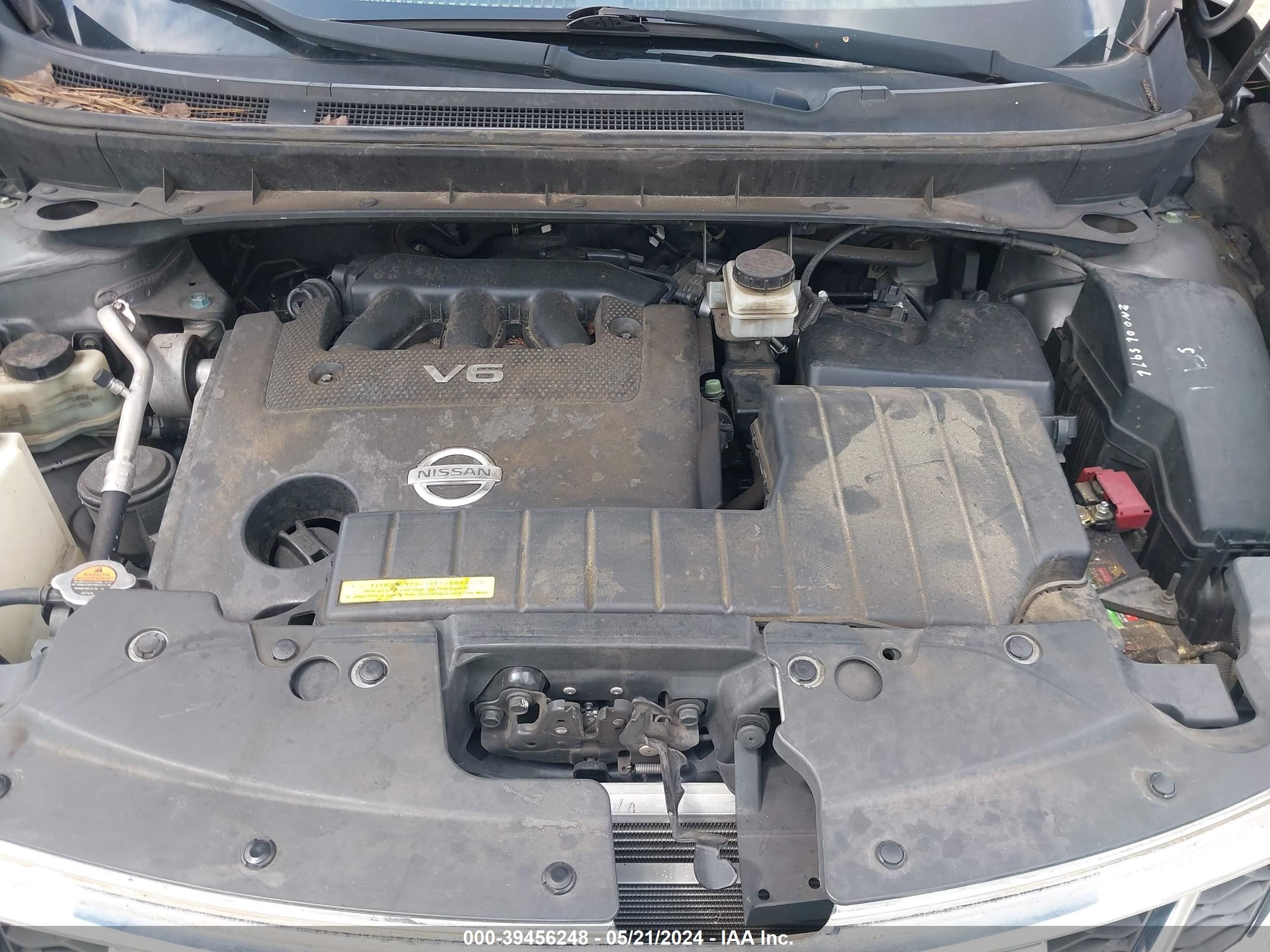 Photo 9 VIN: JN8AZ1MU5EW410489 - NISSAN MURANO 