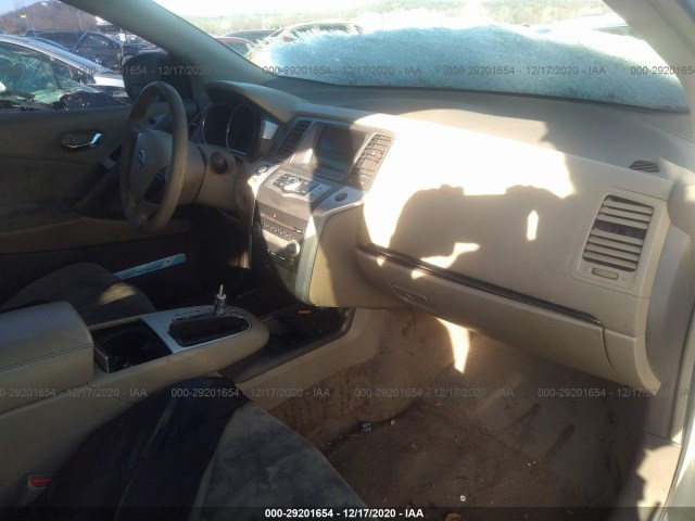 Photo 4 VIN: JN8AZ1MU5EW413697 - NISSAN MURANO 