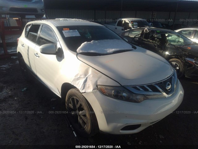 Photo 5 VIN: JN8AZ1MU5EW413697 - NISSAN MURANO 