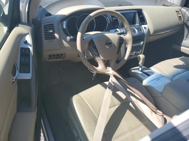 Photo 7 VIN: JN8AZ1MU5EW415613 - NISSAN MURANO S 