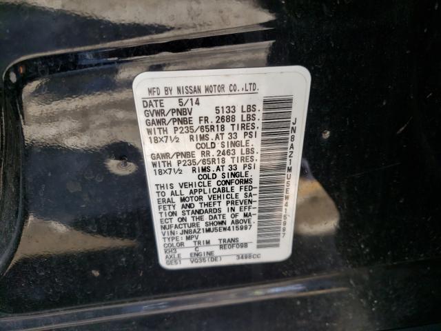 Photo 9 VIN: JN8AZ1MU5EW415997 - NISSAN MURANO S 