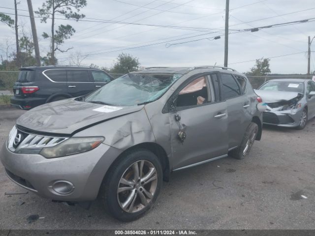 Photo 5 VIN: JN8AZ1MU6AW003498 - NISSAN MURANO 