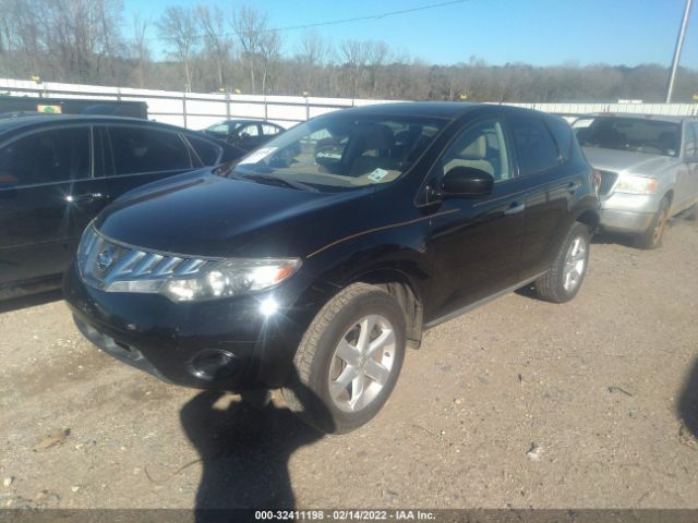 Photo 1 VIN: JN8AZ1MU6AW009995 - NISSAN MURANO 