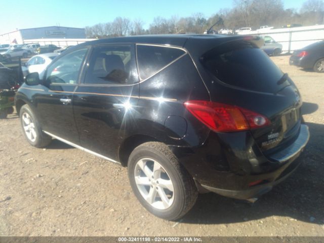 Photo 2 VIN: JN8AZ1MU6AW009995 - NISSAN MURANO 