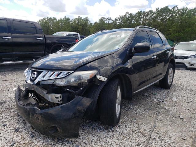 Photo 1 VIN: JN8AZ1MU6AW017708 - NISSAN MURANO S 