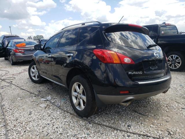 Photo 2 VIN: JN8AZ1MU6AW017708 - NISSAN MURANO S 