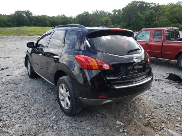 Photo 2 VIN: JN8AZ1MU6AW019376 - NISSAN MURANO S 