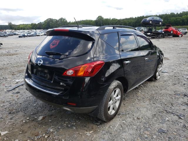 Photo 3 VIN: JN8AZ1MU6AW019376 - NISSAN MURANO S 