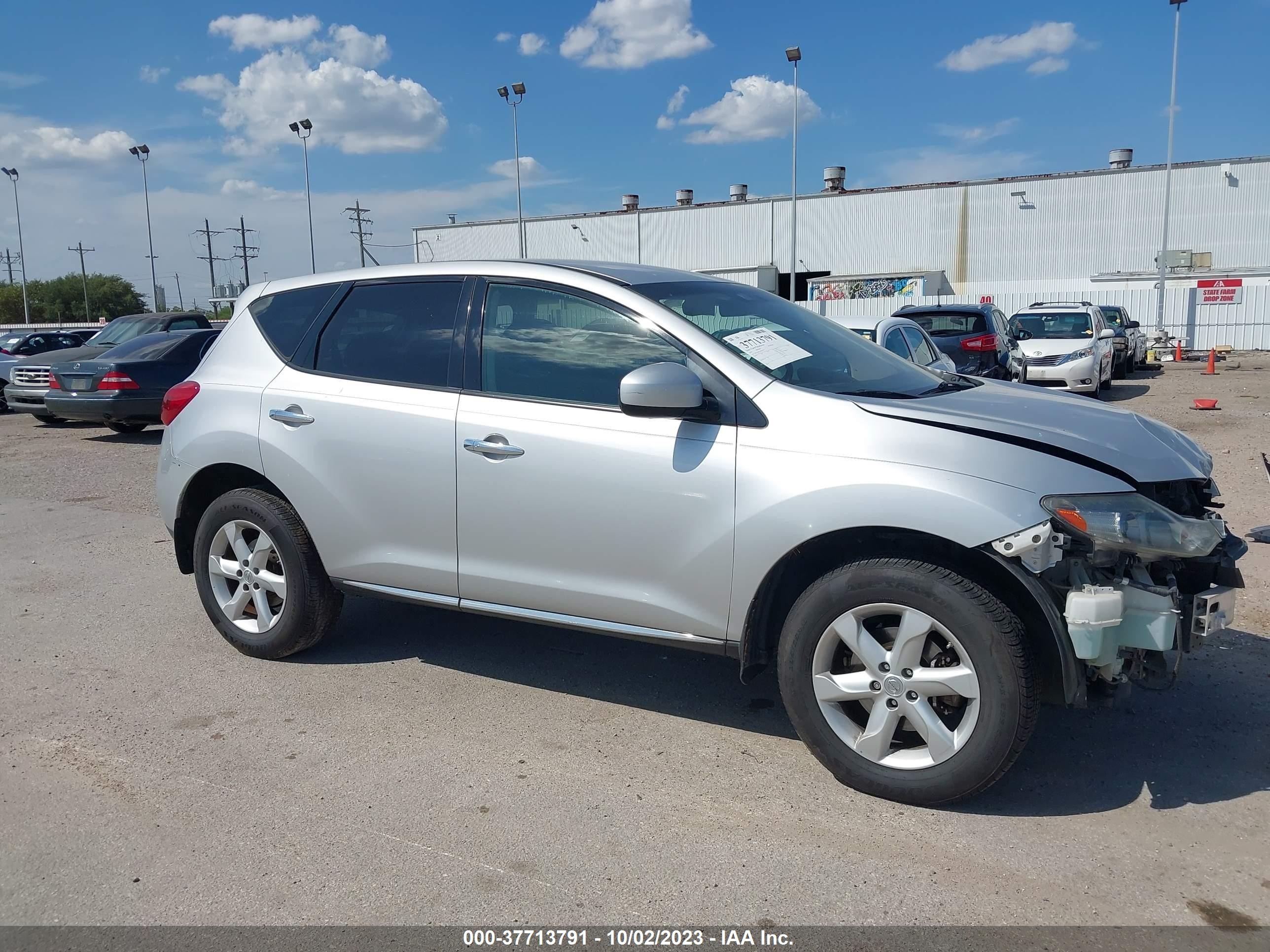 Photo 13 VIN: JN8AZ1MU6AW019734 - NISSAN MURANO 