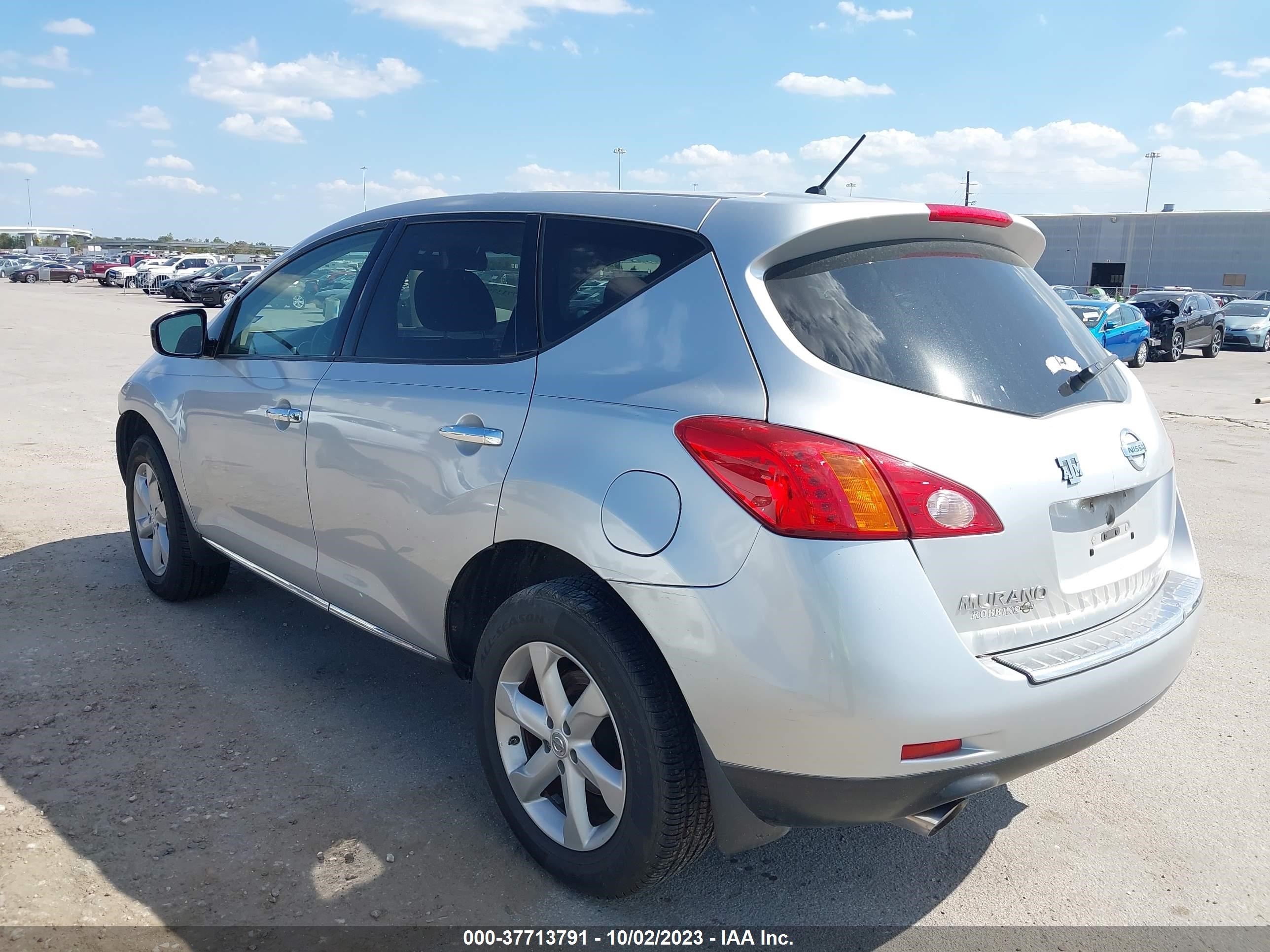 Photo 14 VIN: JN8AZ1MU6AW019734 - NISSAN MURANO 