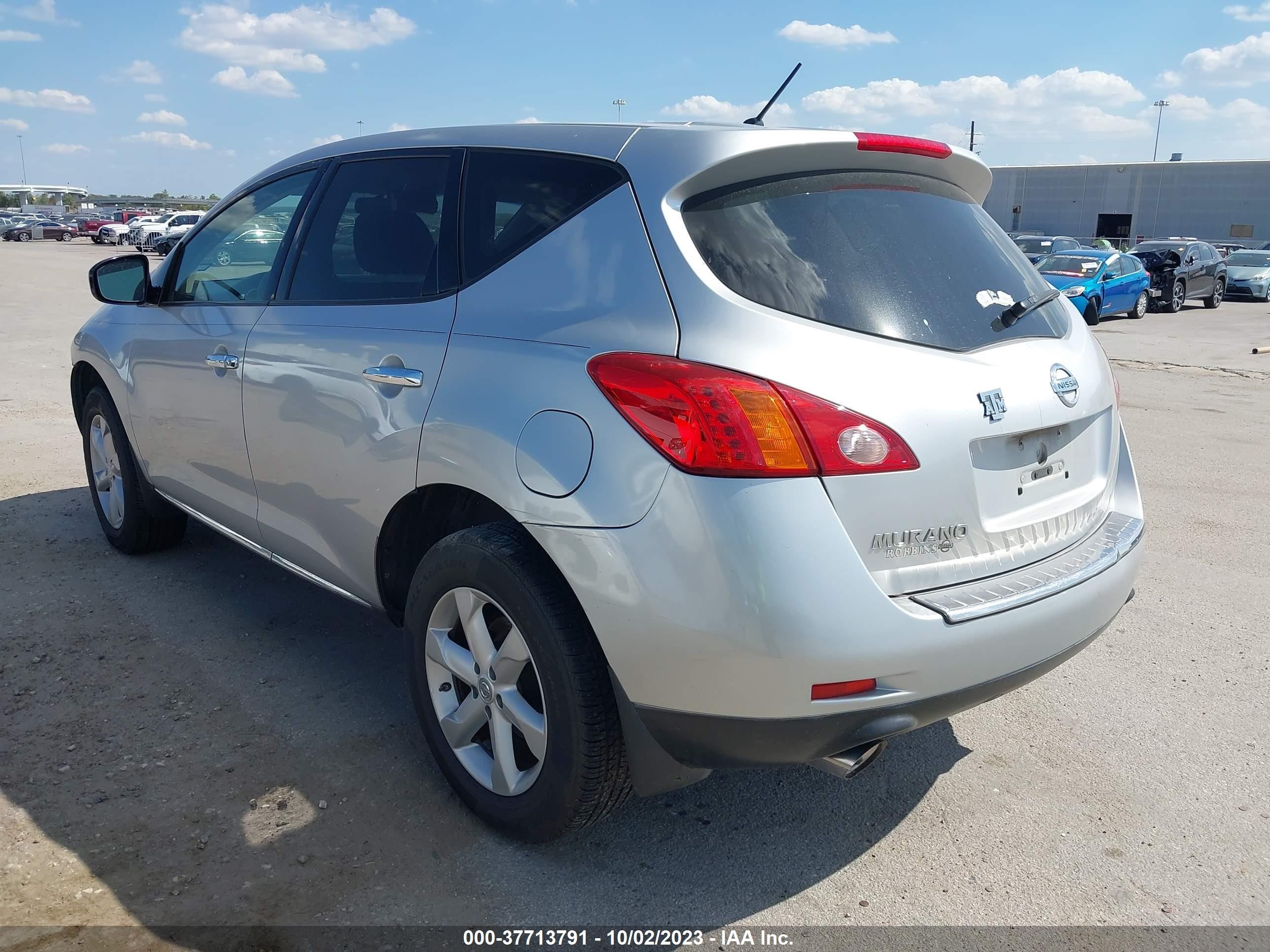 Photo 2 VIN: JN8AZ1MU6AW019734 - NISSAN MURANO 