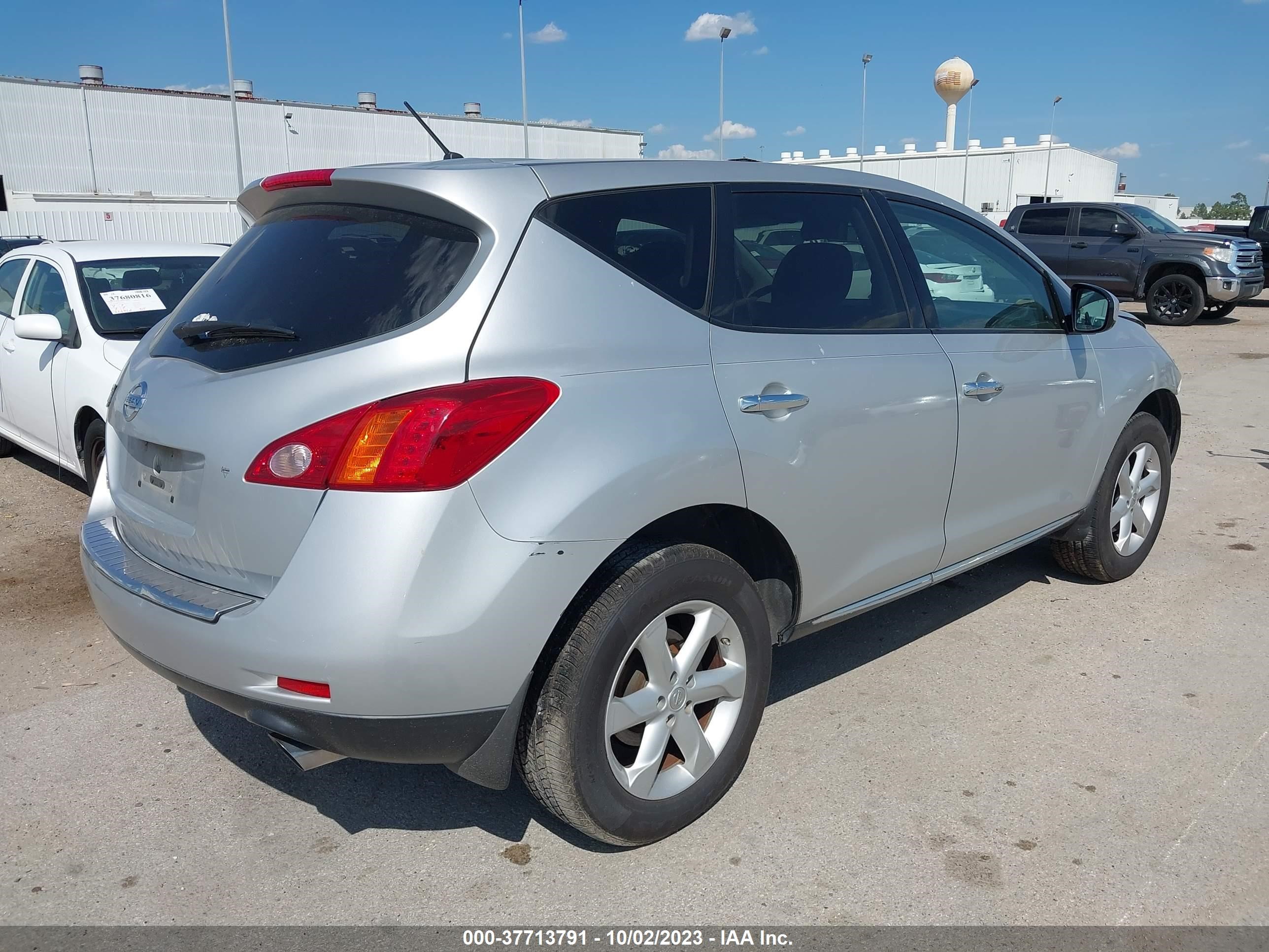 Photo 3 VIN: JN8AZ1MU6AW019734 - NISSAN MURANO 