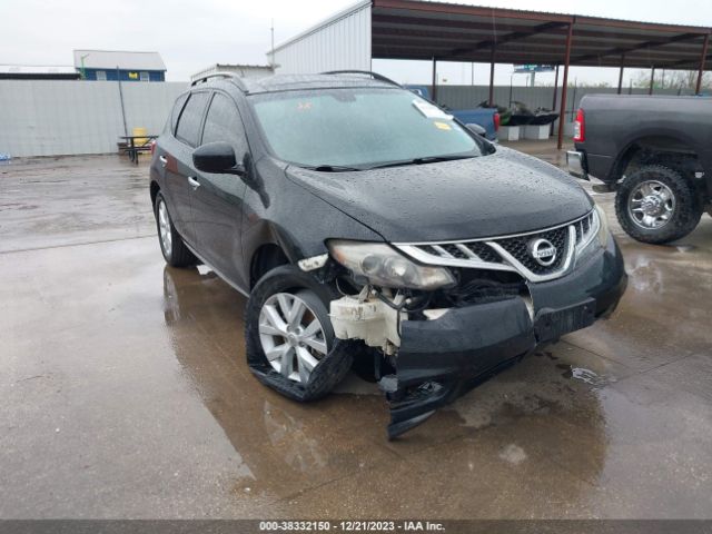 Photo 5 VIN: JN8AZ1MU6BW052394 - NISSAN MURANO 