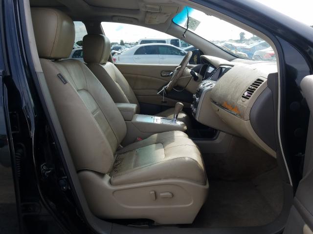 Photo 4 VIN: JN8AZ1MU6BW066845 - NISSAN MURANO S 