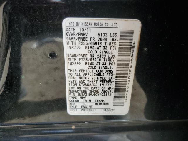 Photo 11 VIN: JN8AZ1MU6CW103412 - NISSAN MURANO S 