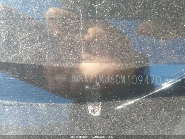 Photo 8 VIN: JN8AZ1MU6CW109470 - NISSAN MURANO 