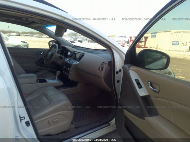 Photo 4 VIN: JN8AZ1MU6EW402661 - NISSAN MURANO 