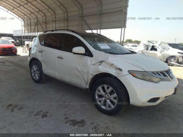 Photo 5 VIN: JN8AZ1MU6EW402661 - NISSAN MURANO 