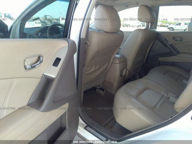 Photo 7 VIN: JN8AZ1MU6EW402661 - NISSAN MURANO 