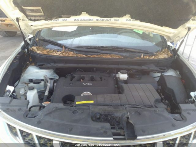 Photo 9 VIN: JN8AZ1MU6EW402661 - NISSAN MURANO 