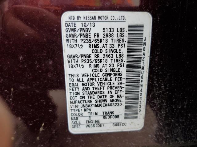 Photo 12 VIN: JN8AZ1MU6EW403230 - NISSAN MURANO S 