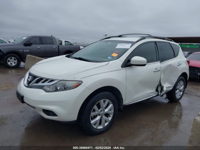 Photo 5 VIN: JN8AZ1MU6EW413532 - NISSAN MURANO 