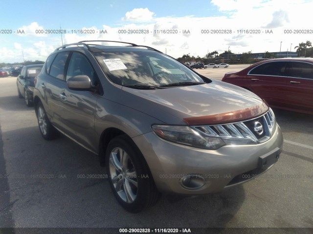 Photo 5 VIN: JN8AZ1MU7AW000769 - NISSAN MURANO 