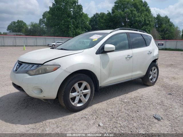 Photo 1 VIN: JN8AZ1MU7AW001159 - NISSAN MURANO 