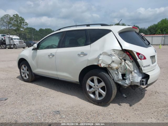 Photo 2 VIN: JN8AZ1MU7AW001159 - NISSAN MURANO 